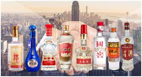 长乐区回收名酒